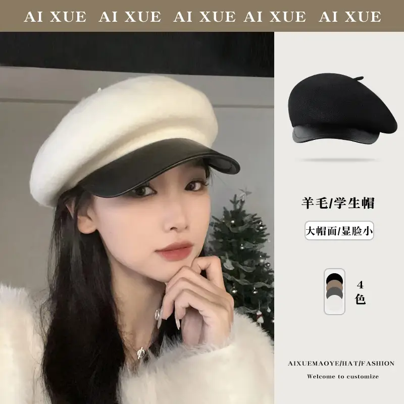Women's Black Wool Peaked Hat with Japanese Brim - Image 6