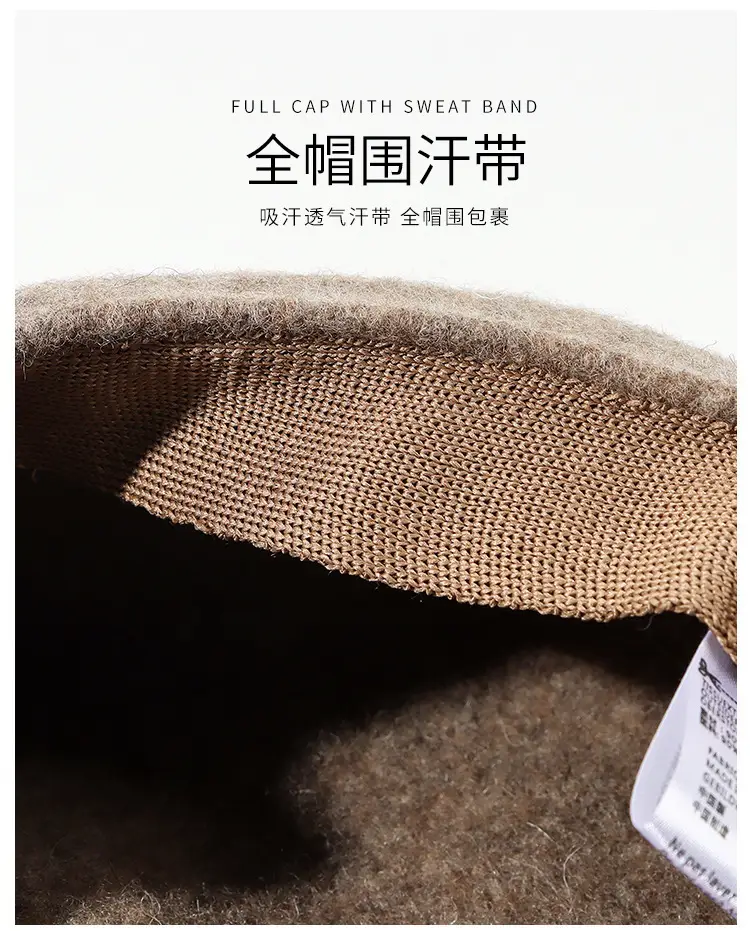 Women's Black Wool Peaked Hat with Japanese Brim — feature 6