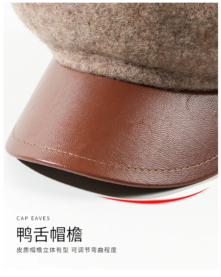 Women's Black Wool Peaked Hat with Japanese Brim — feature 7