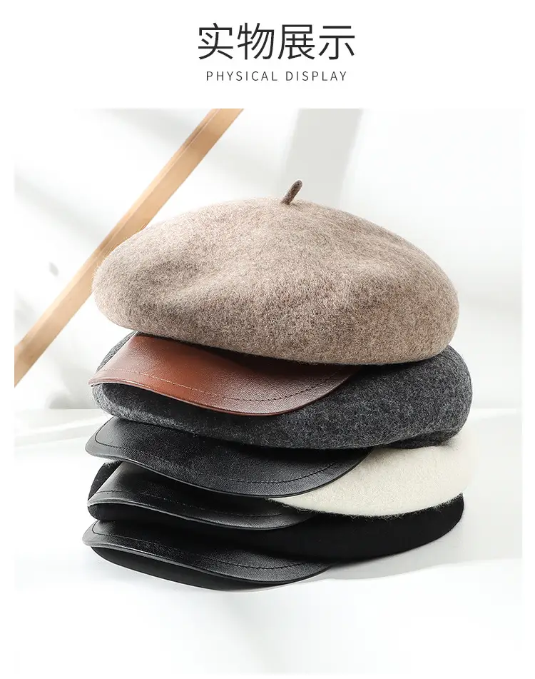 Women's Black Wool Peaked Hat with Japanese Brim — feature 8