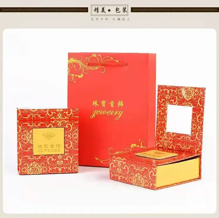 Gold Inlaid Jade Pendant with Hetian Calligraphy - Image 3
