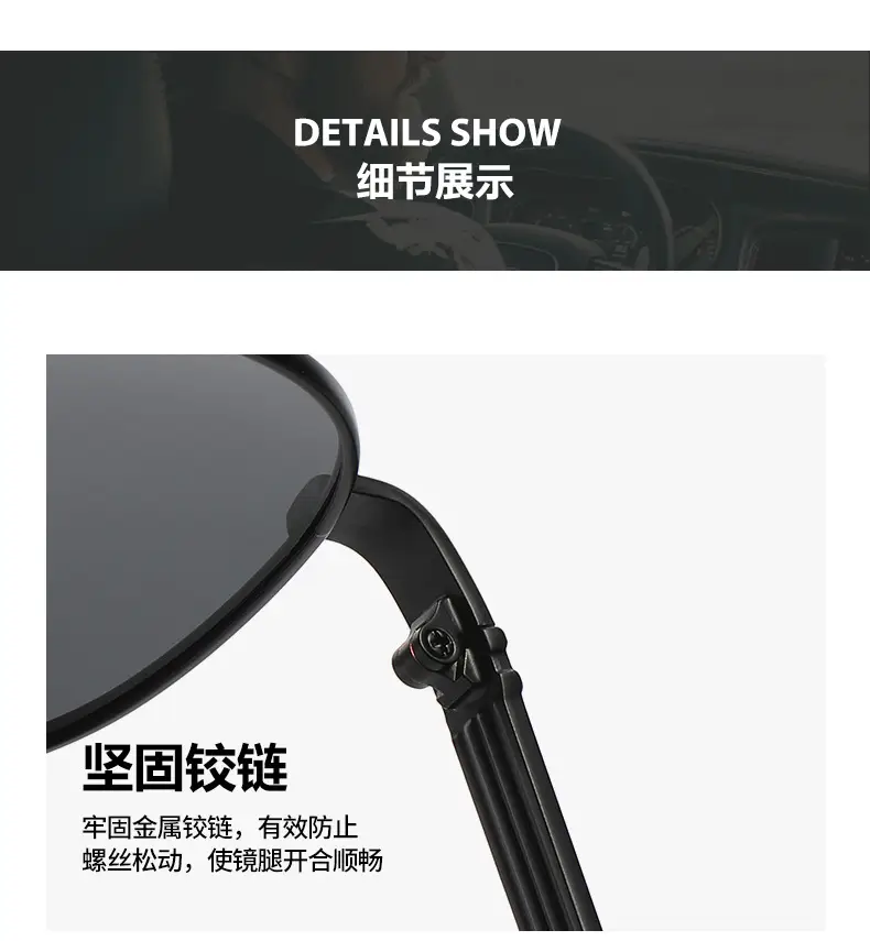 Men's Metal Polarized Sunglasses Red Frame Driving Glasses — feature 10