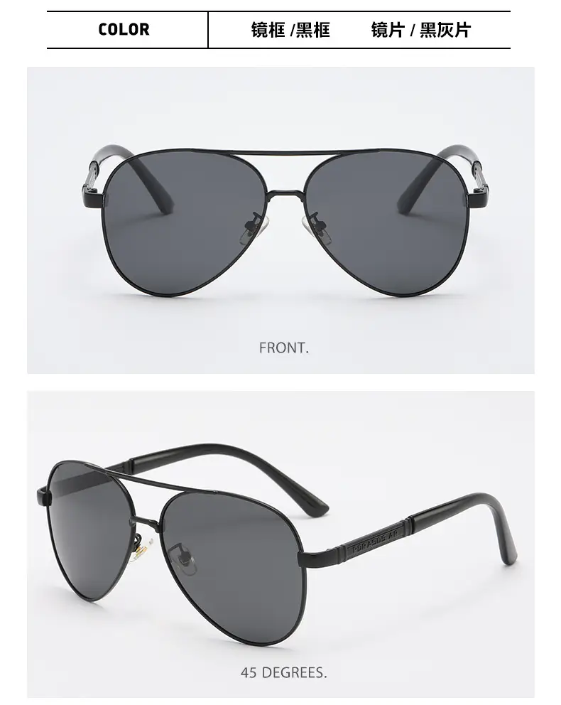 Men's Metal Polarized Sunglasses Red Frame Driving Glasses — feature 15