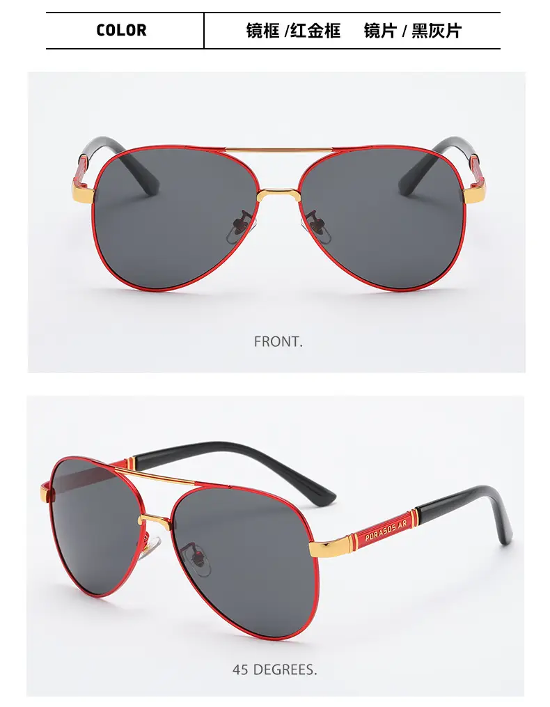 Men's Metal Polarized Sunglasses Red Frame Driving Glasses — feature 17