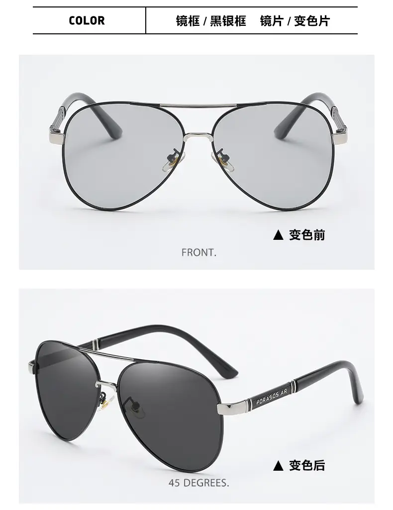 Men's Metal Polarized Sunglasses Red Frame Driving Glasses — feature 18