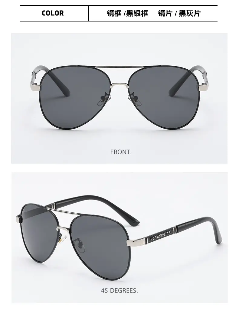 Men's Metal Polarized Sunglasses Red Frame Driving Glasses — feature 19