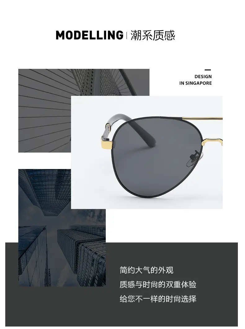 Men's Metal Polarized Sunglasses Red Frame Driving Glasses — feature 4