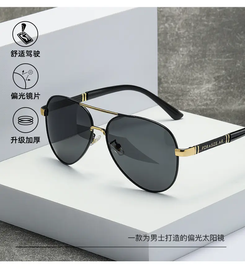 Men's Metal Polarized Sunglasses Red Frame Driving Glasses — feature 5
