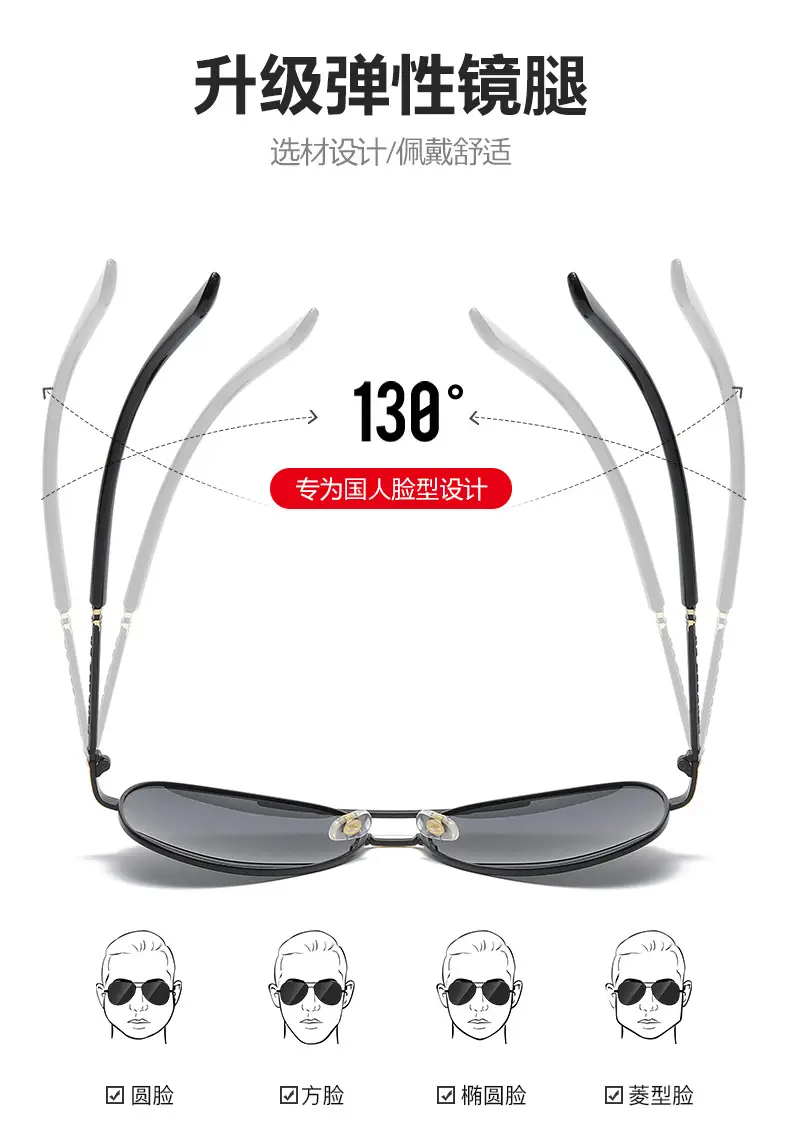 Men's Metal Polarized Sunglasses Red Frame Driving Glasses — feature 6