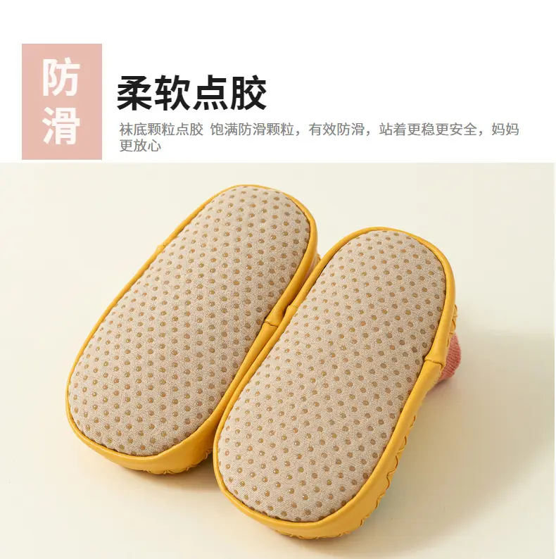Cartoon Baby Non-Slip Cotton Socks Spring Summer Toddler — feature 10