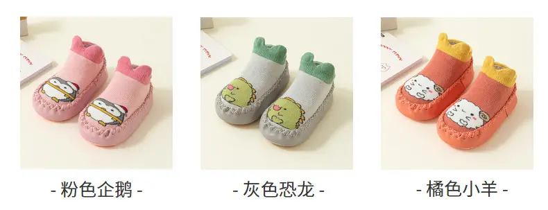 Cartoon Baby Non-Slip Cotton Socks Spring Summer Toddler — feature 13