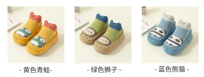 Cartoon Baby Non-Slip Cotton Socks Spring Summer Toddler — feature 14