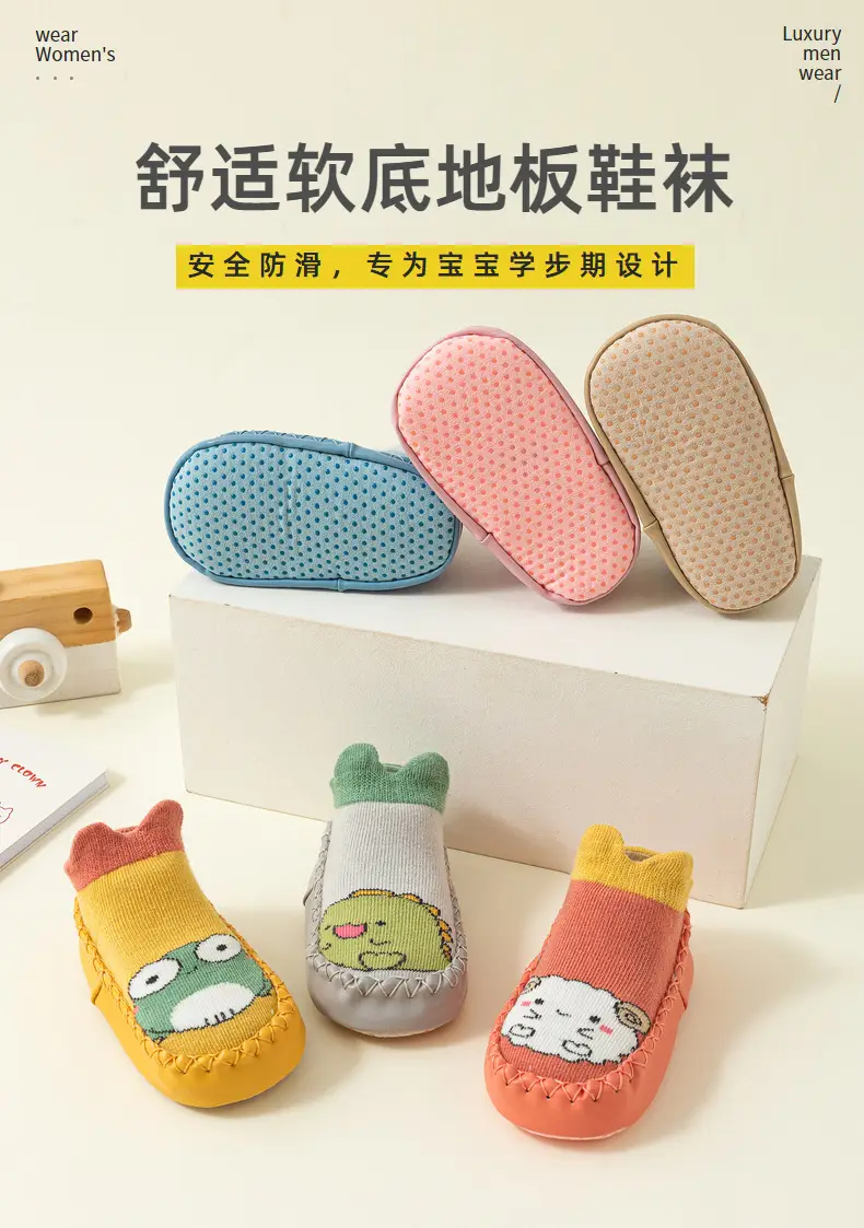 Cartoon Baby Non-Slip Cotton Socks Spring Summer Toddler — feature 4