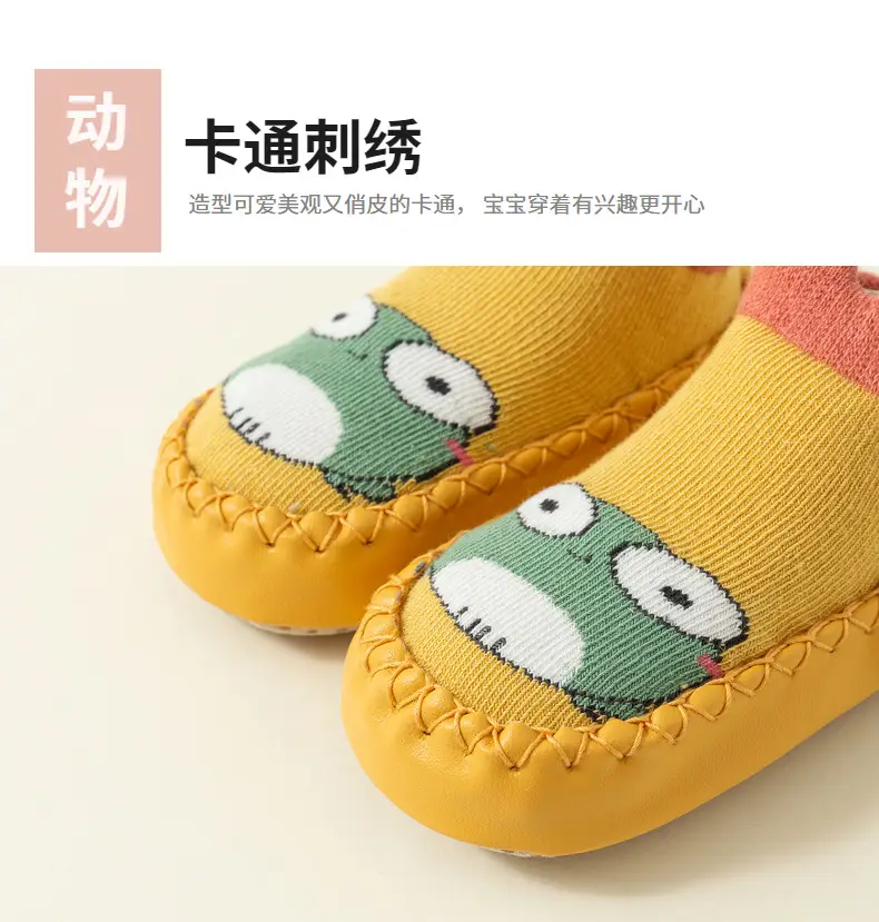 Cartoon Baby Non-Slip Cotton Socks Spring Summer Toddler — feature 8