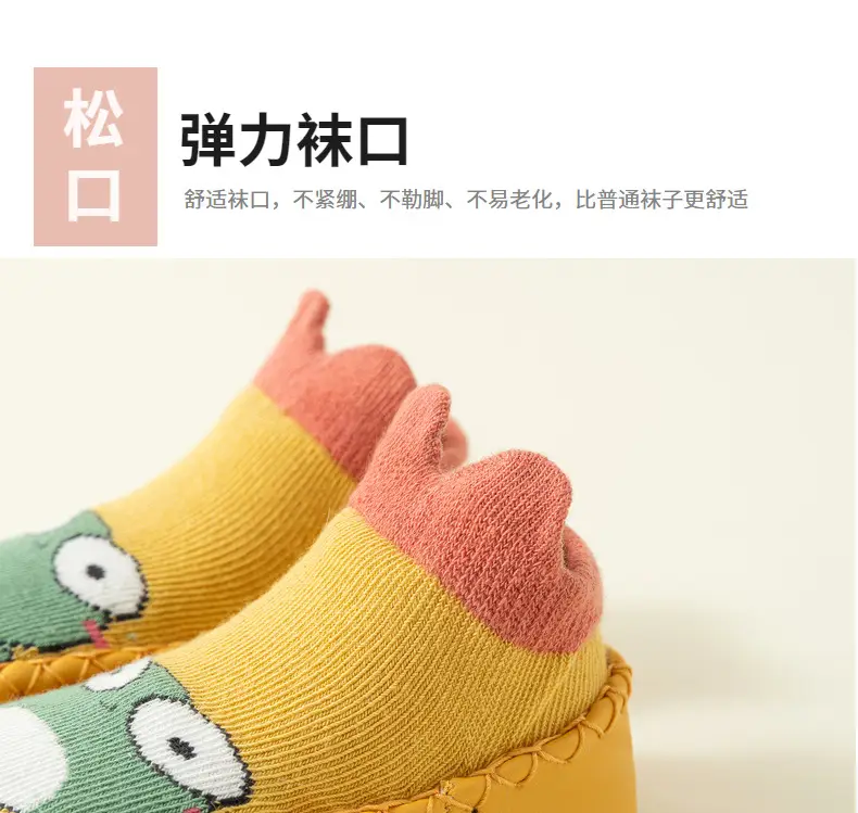 Cartoon Baby Non-Slip Cotton Socks Spring Summer Toddler — feature 9