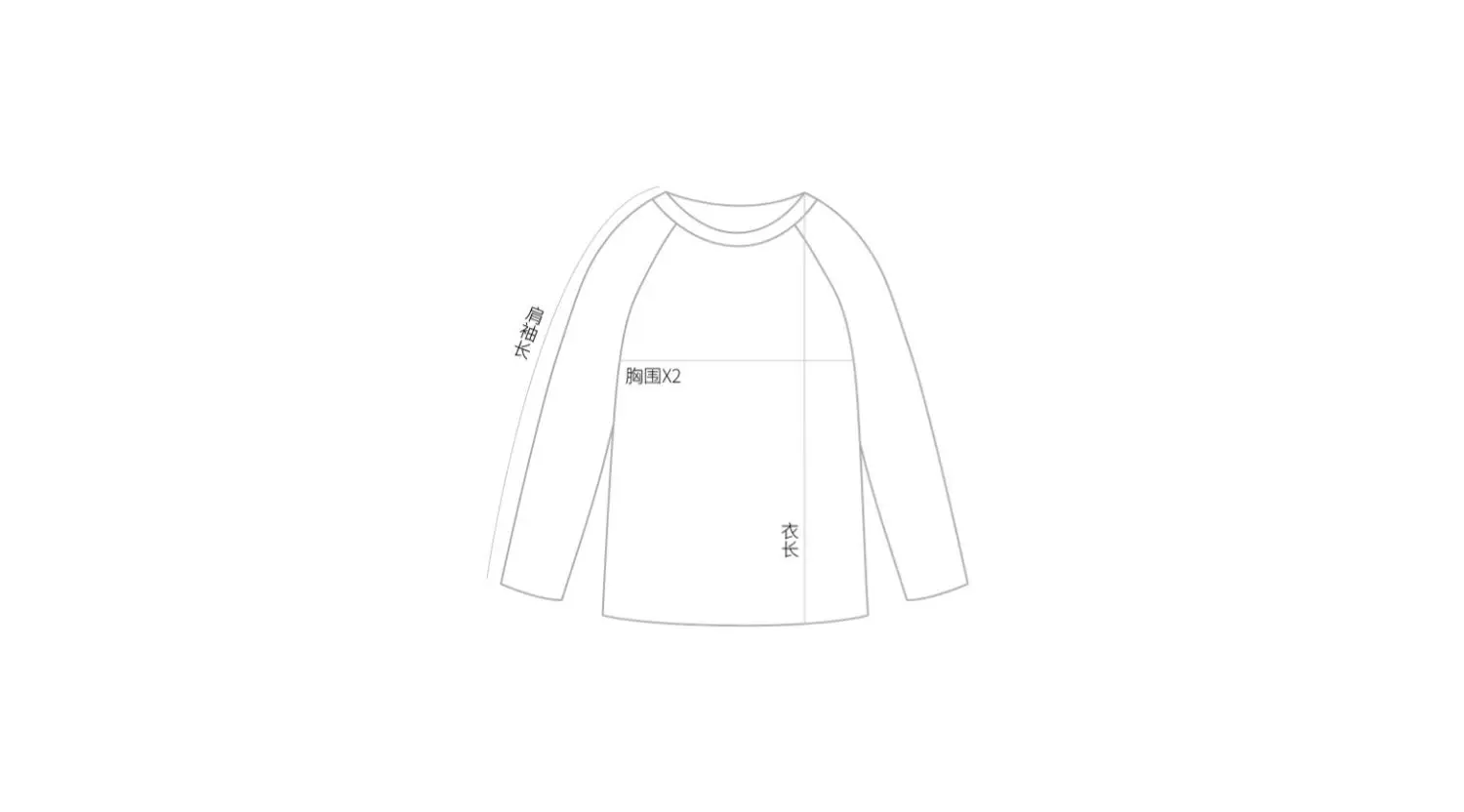 Children Cotton Cartoon T-Shirt Boys Round Neck Long Sleeve — feature 2