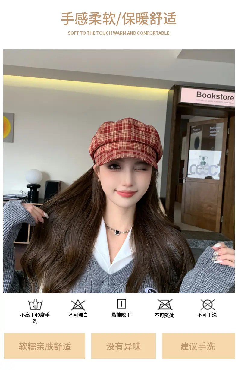Women Plaid Peak Cap Autumn Winter Hat — feature 2