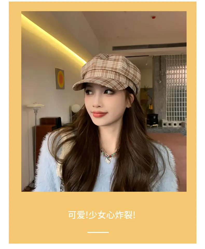 Women Plaid Peak Cap Autumn Winter Hat — feature 3