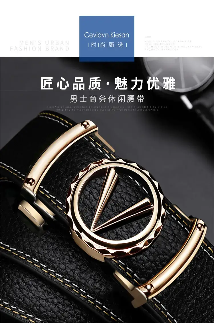 Men's Black Leather Automatic Buckle Belt with Gold Plated Logo — feature 1