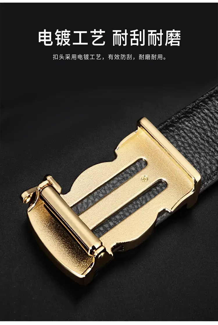 Men's Black Leather Automatic Buckle Belt with Gold Plated Logo — feature 10