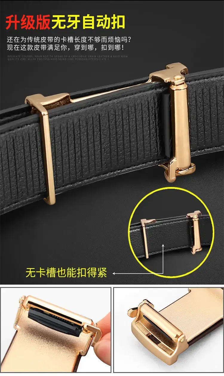 Men's Black Leather Automatic Buckle Belt with Gold Plated Logo — feature 4