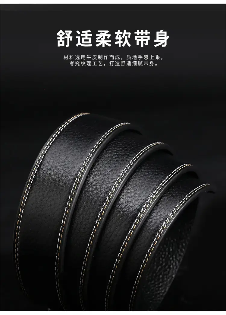 Men's Black Leather Automatic Buckle Belt with Gold Plated Logo — feature 6