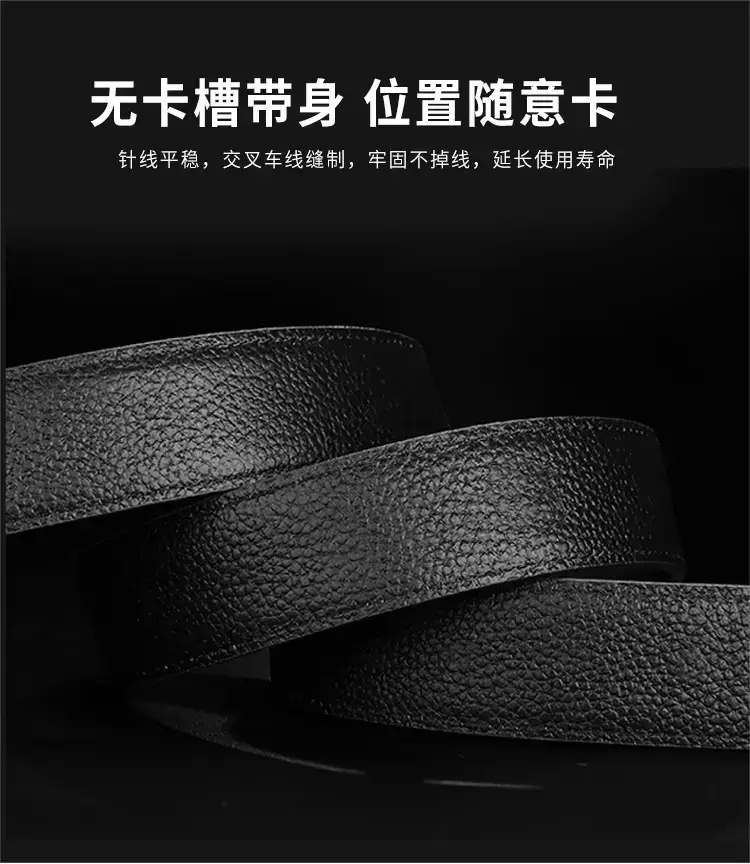 Men's Black Leather Automatic Buckle Belt with Gold Plated Logo — feature 7