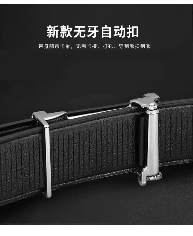 Men's Black Leather Automatic Buckle Belt with Gold Plated Logo — feature 8