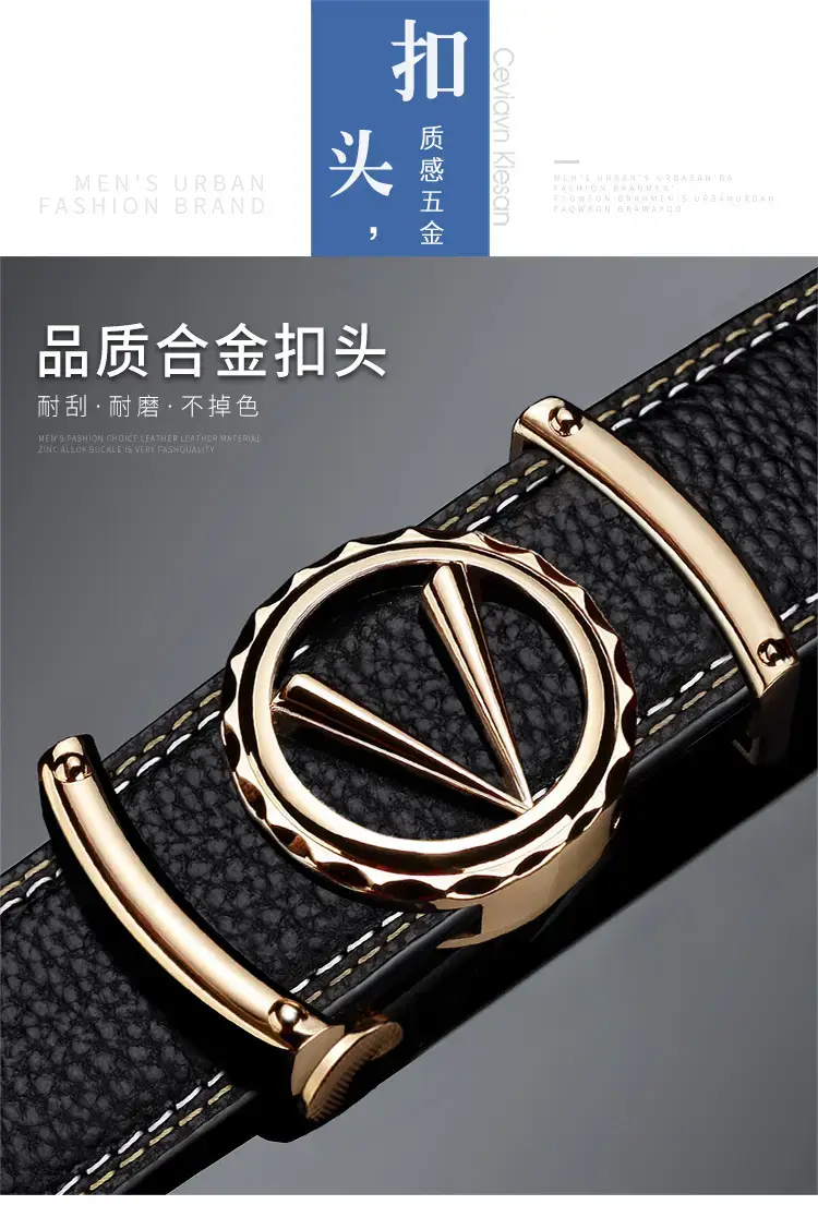 Men's Black Leather Automatic Buckle Belt with Gold Plated Logo — feature 9