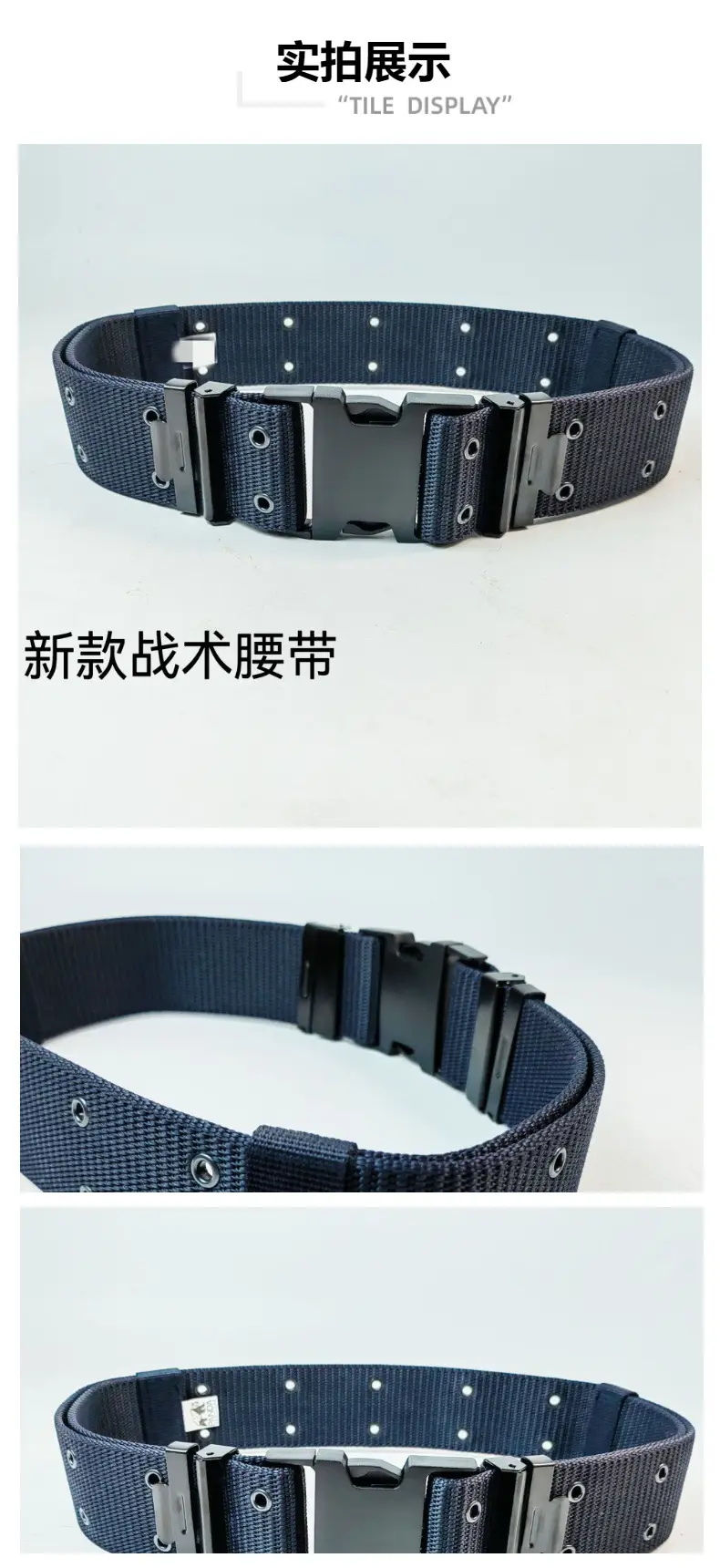 Men's Women's Nylon Tactical Belt Wide Ribbed Mesh Belt β feature 6