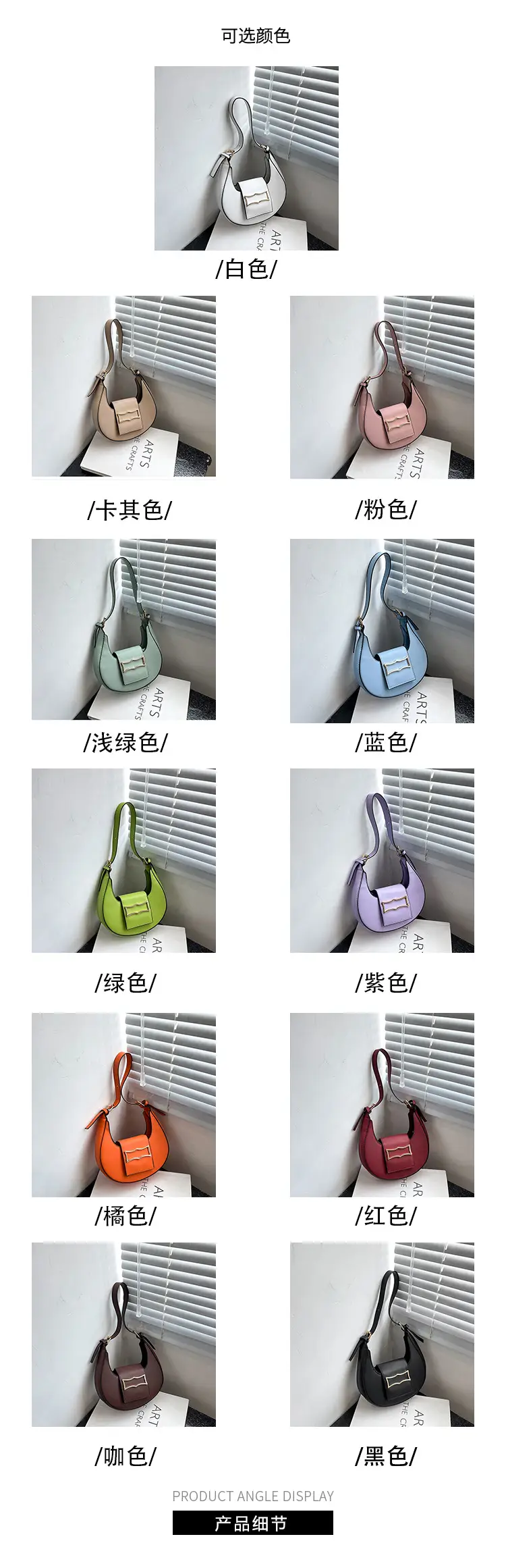 Crescent Shoulder Bag Women's Light Luxury Messenger — feature 4
