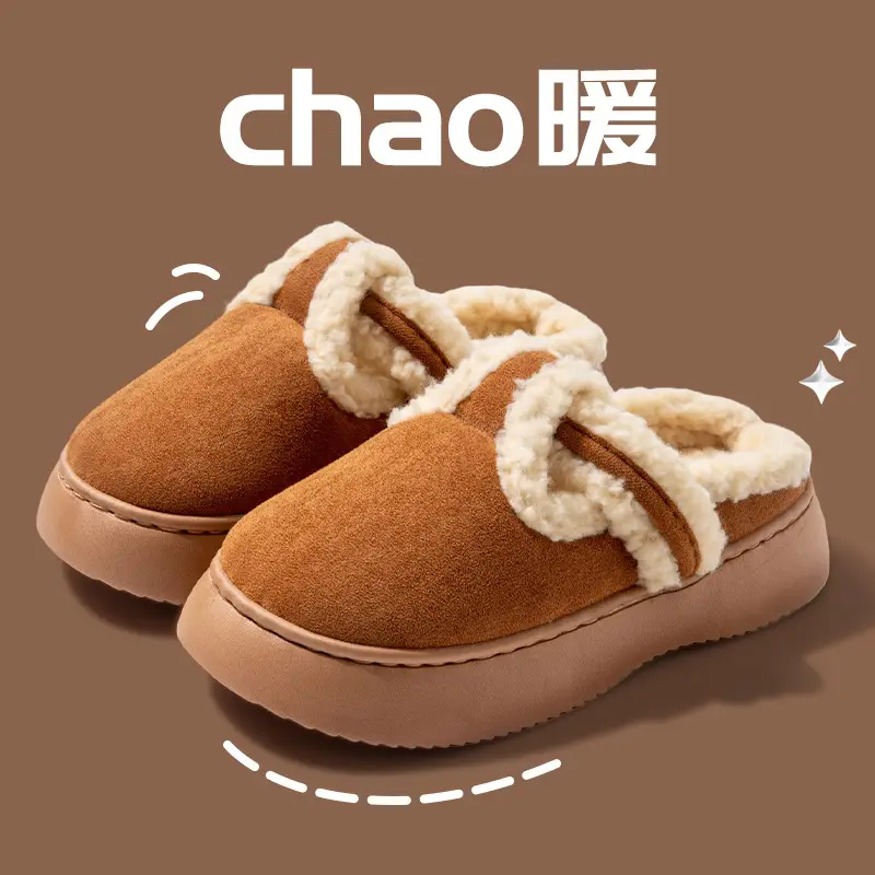 Wholesale cotton slippers women's autumn and winter suede Internet celebrity ins trendy all-match warm fleece-lined outer wear thick bottom closed toe woolen slippers - Image 5