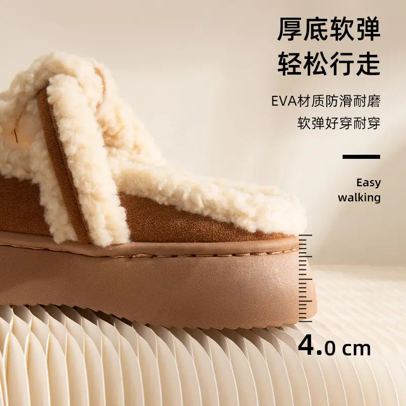 Wholesale cotton slippers women's autumn and winter suede Internet celebrity ins trendy all-match warm fleece-lined outer wear thick bottom closed toe woolen slippers - Image 7