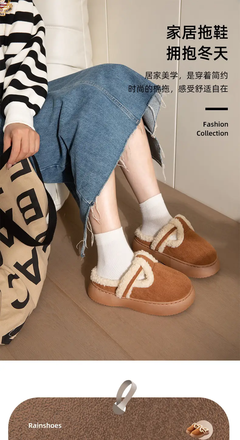 Wholesale cotton slippers women's autumn and winter suede Internet celebrity ins trendy all-match warm fleece-lined outer wear thick bottom closed toe woolen slippers — feature 1