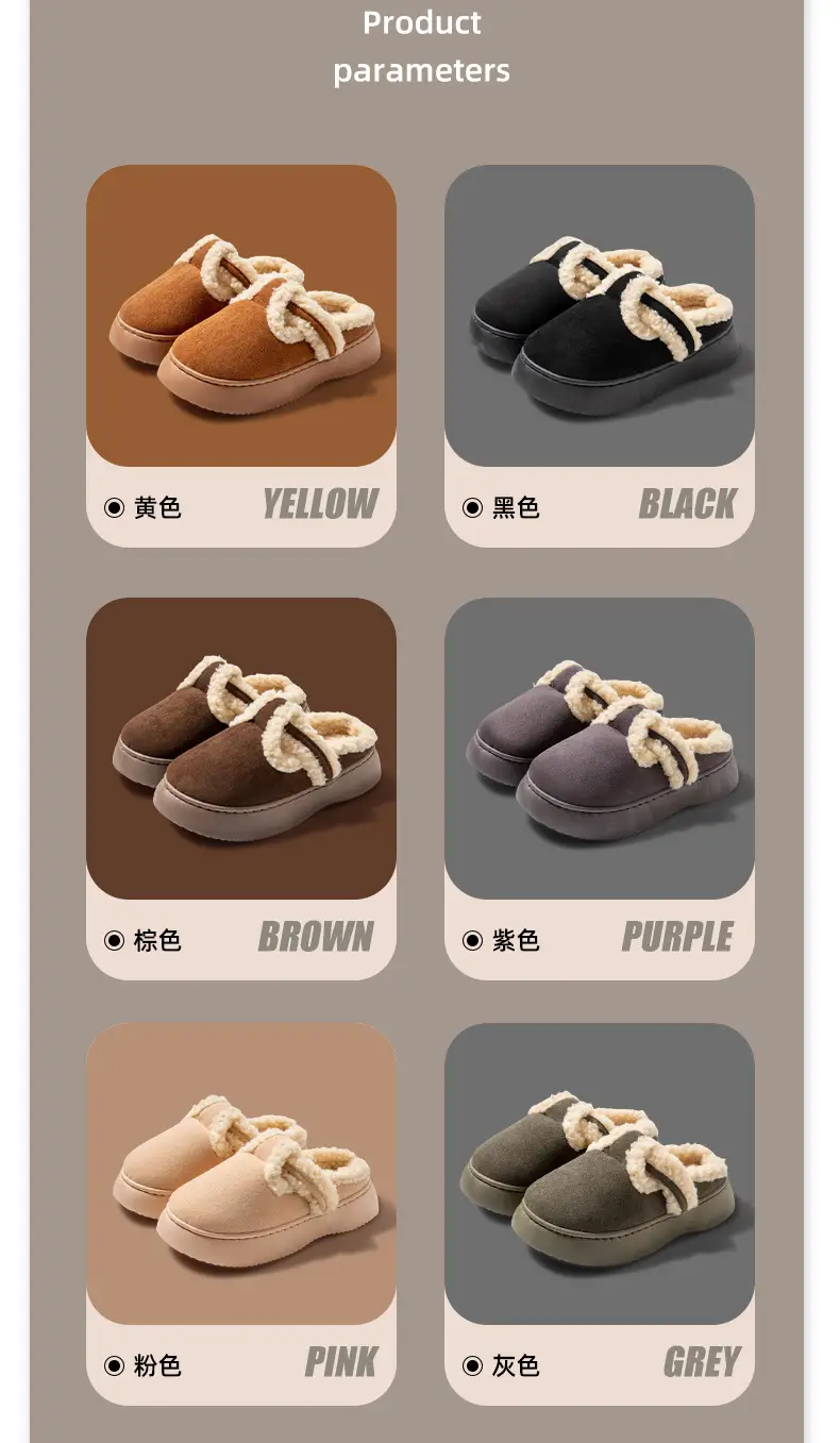Wholesale cotton slippers women's autumn and winter suede Internet celebrity ins trendy all-match warm fleece-lined outer wear thick bottom closed toe woolen slippers — feature 3
