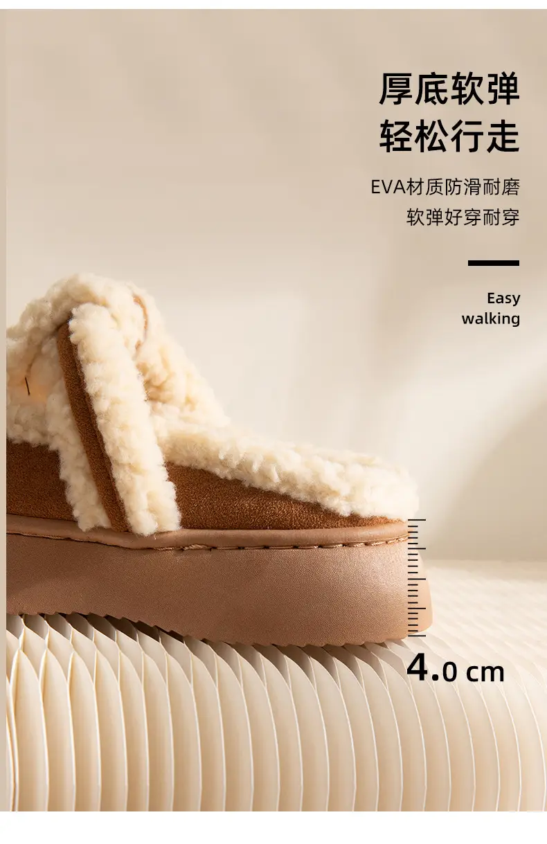 Wholesale cotton slippers women's autumn and winter suede Internet celebrity ins trendy all-match warm fleece-lined outer wear thick bottom closed toe woolen slippers — feature 7