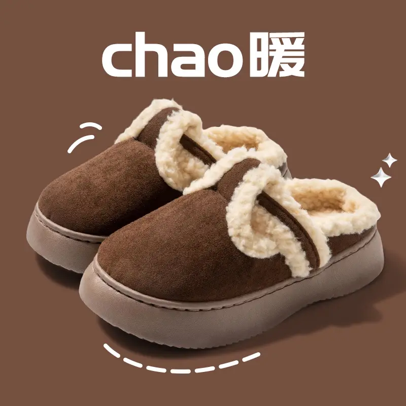 Wholesale cotton slippers women's autumn and winter suede Internet celebrity ins trendy all-match warm fleece-lined outer wear thick bottom closed toe woolen slippers - Image 2