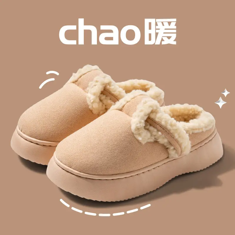 Wholesale cotton slippers women's autumn and winter suede Internet celebrity ins trendy all-match warm fleece-lined outer wear thick bottom closed toe woolen slippers - Image 4