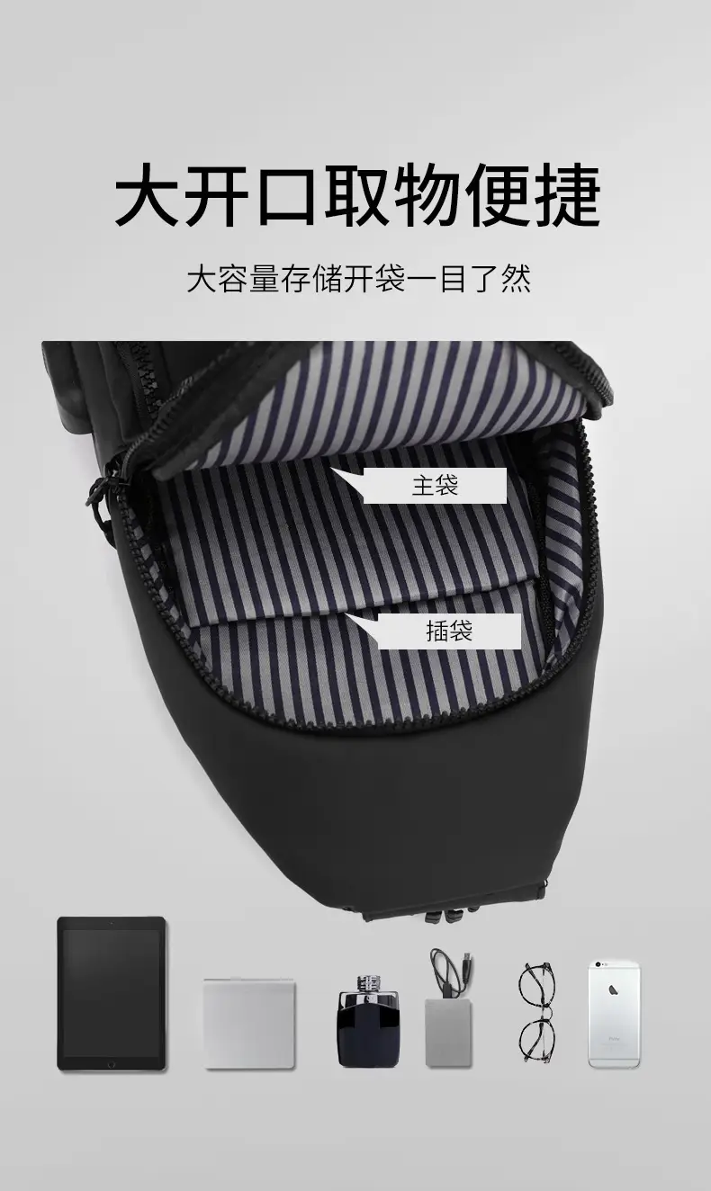 New Men's Korean Fashion Shoulder Bag with Luxury Accessories — feature 8