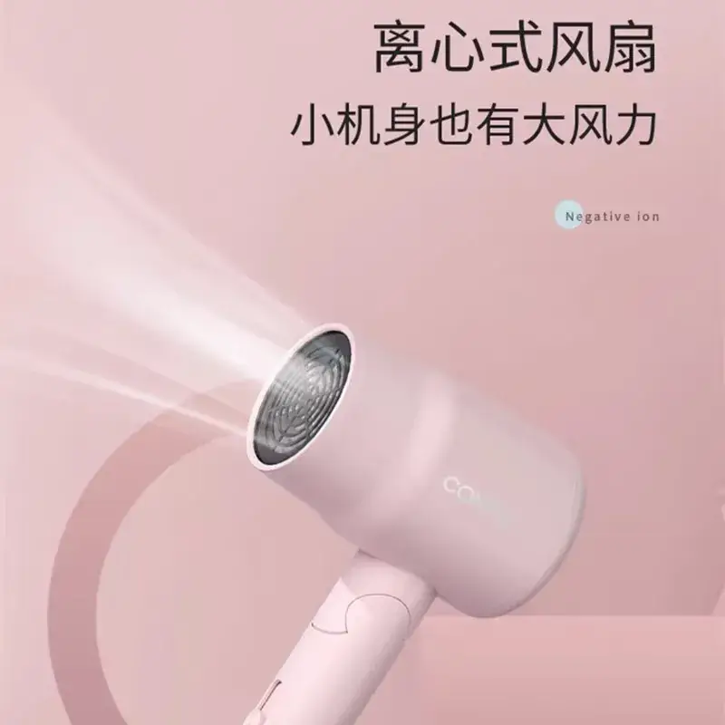 Portable Hair Dryer 1100W Foldable Student Use