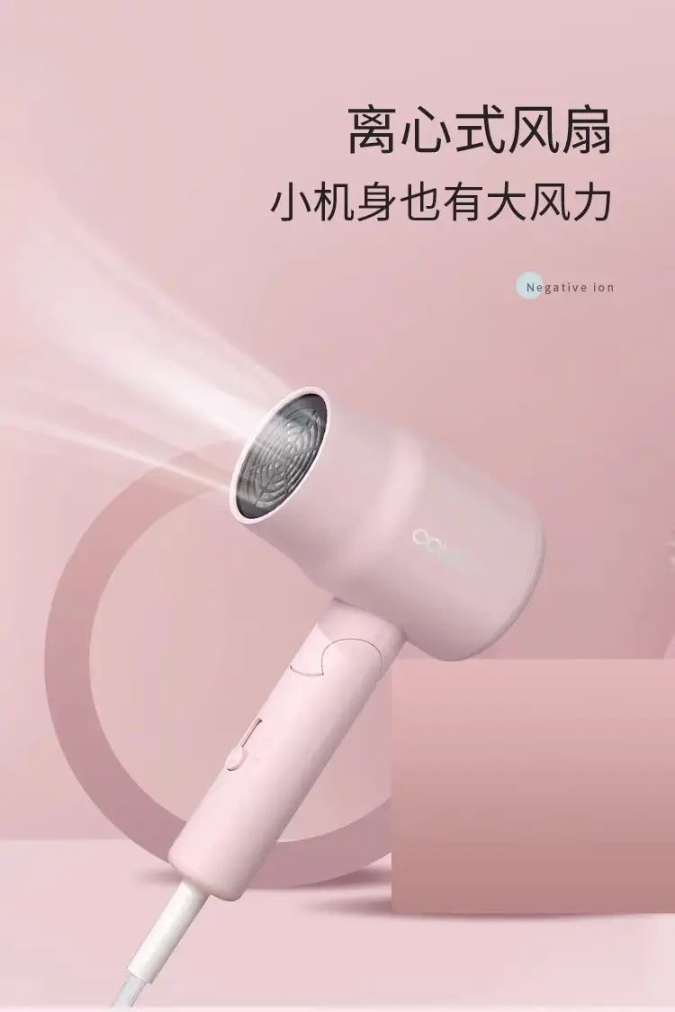Portable Hair Dryer 1100W Foldable Student Use — feature 6