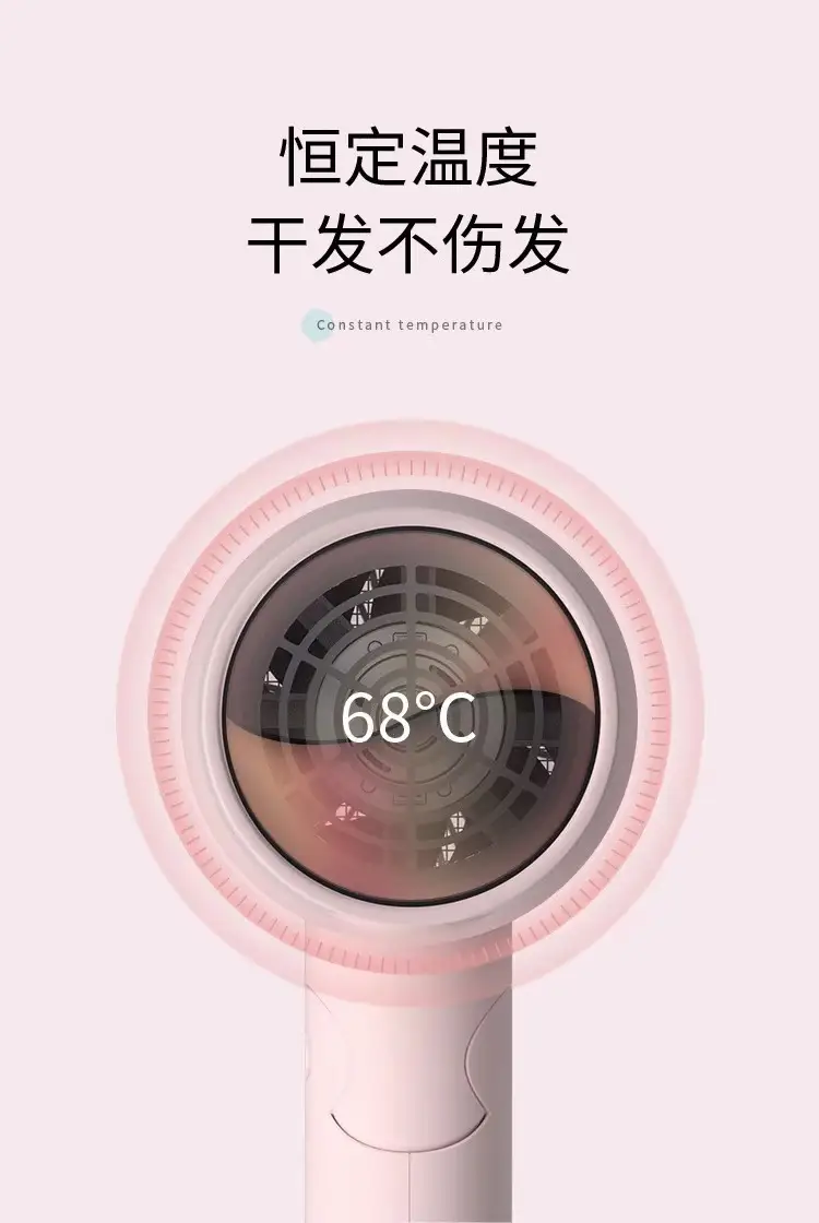 Portable Hair Dryer 1100W Foldable Student Use — feature 7