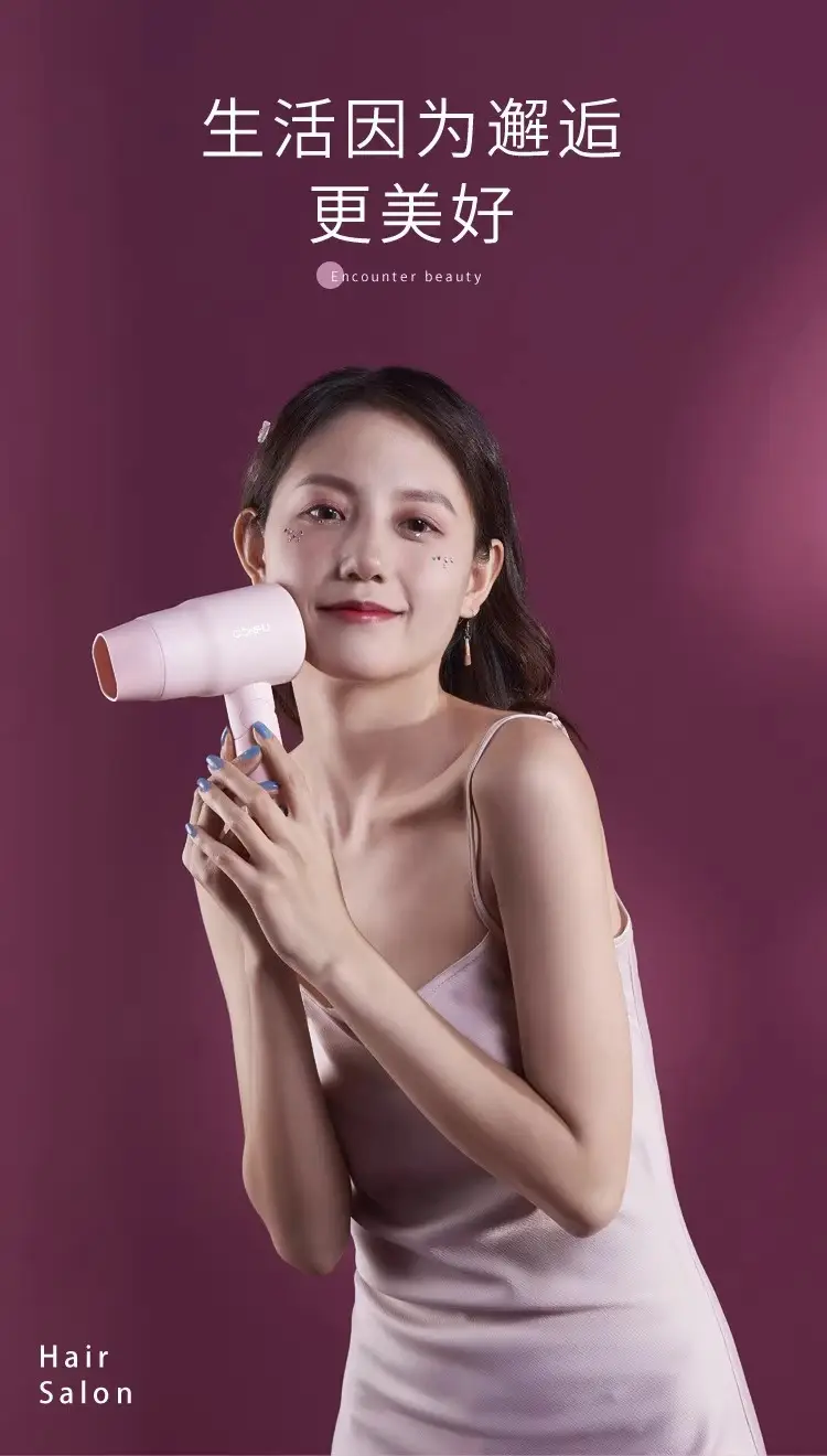 Portable Hair Dryer 1100W Foldable Student Use — feature 8