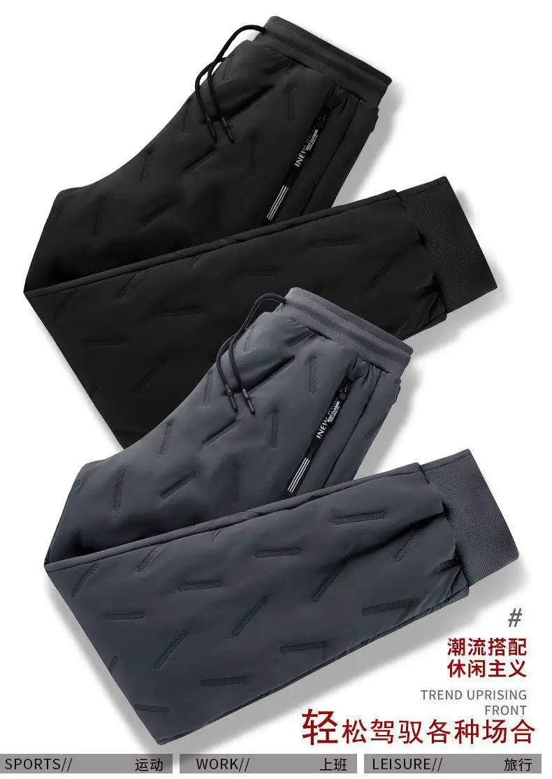 Men's Warm Fleece Lined Cotton Pants Black Plus Size — feature 10