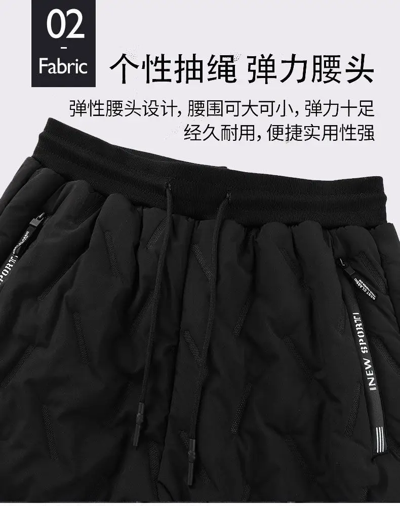 Men's Warm Fleece Lined Cotton Pants Black Plus Size — feature 19