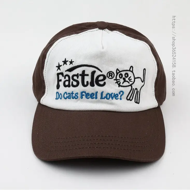 Cute Animal Embroidered Cap for Girls Boys Sun-Proof - Image 2