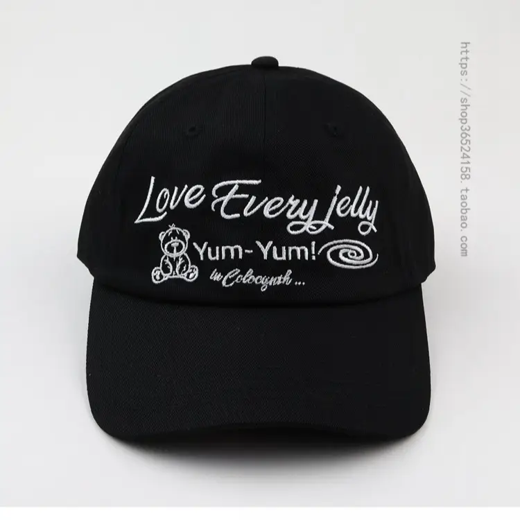 Cute Animal Embroidered Cap for Girls Boys Sun-Proof - Image 3