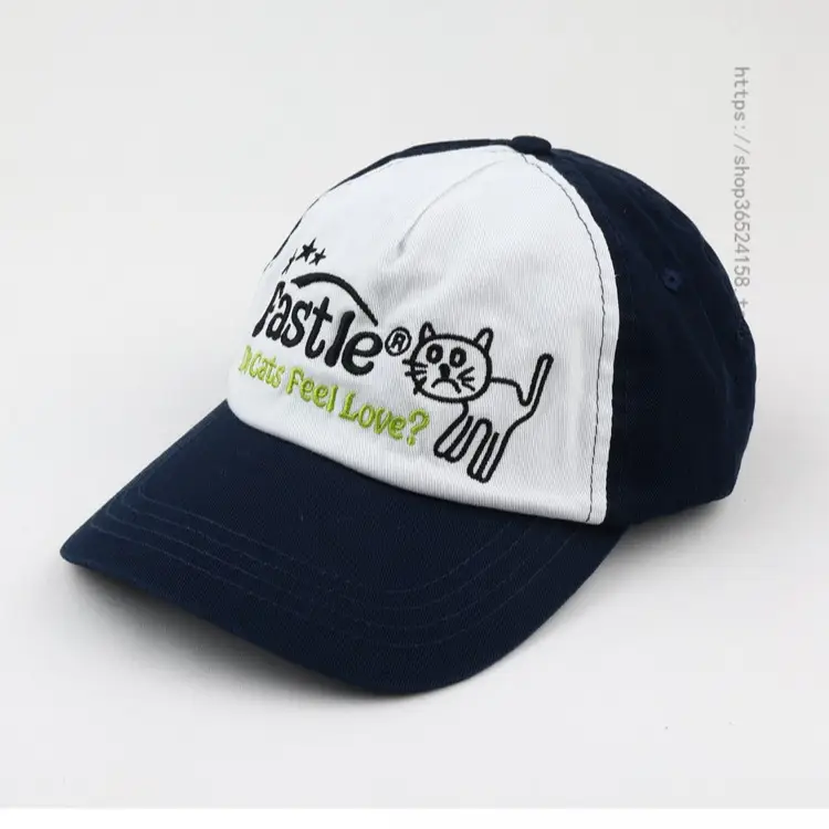 Cute Animal Embroidered Cap for Girls Boys Sun-Proof - Image 5