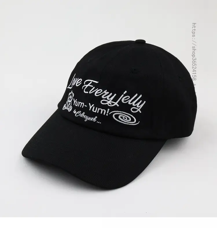 Cute Animal Embroidered Cap for Girls Boys Sun-Proof — feature 1