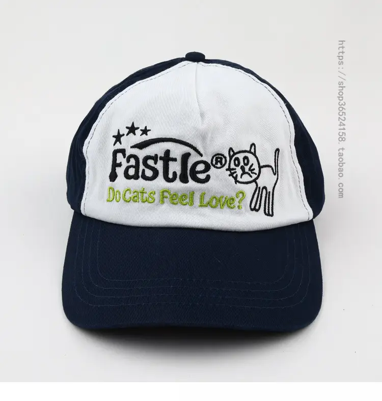 Cute Animal Embroidered Cap for Girls Boys Sun-Proof — feature 10